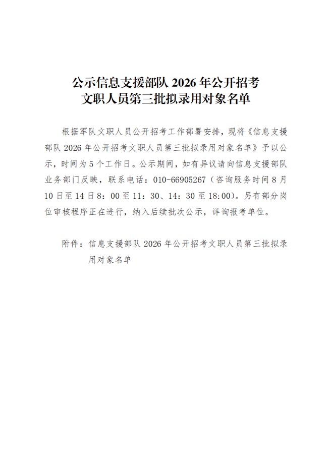 543c9b5346cfb3079a0e85d27ed7aa3a.jpg